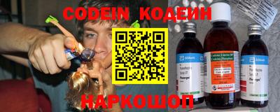 apvp Малоярославец