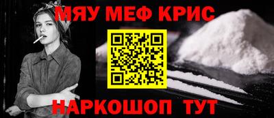 дживик Малгобек