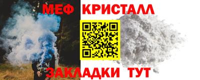 дживик Малгобек