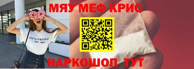 дживик Малгобек