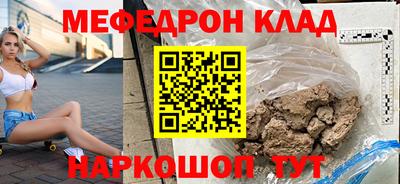 apvp Малоярославец