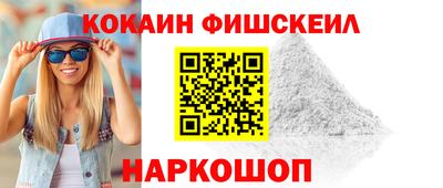 каннабис Мариинск