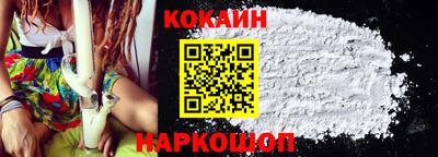 дживик Малгобек