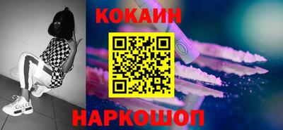 каннабис Мариинск