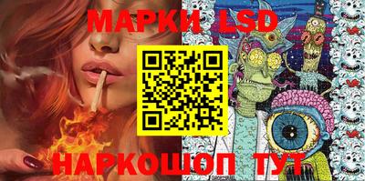 apvp Малоярославец