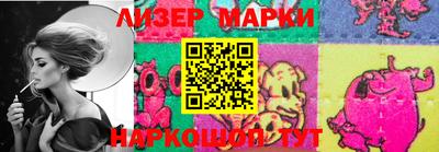 apvp Малоярославец