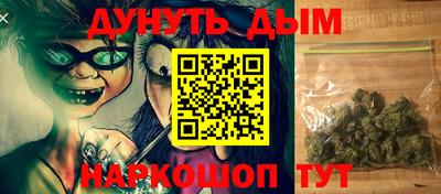 дживик Малгобек