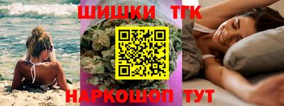дживик Малгобек