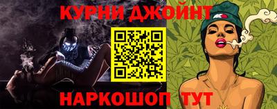 apvp Малоярославец