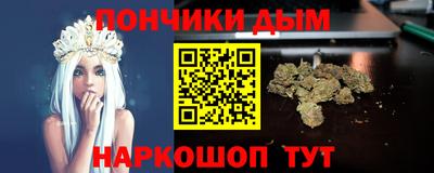 apvp Малоярославец