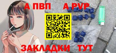 дживик Малгобек