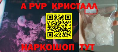 дживик Малгобек