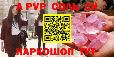 дживик Малгобек