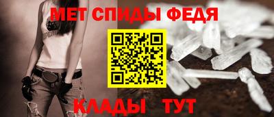 apvp Малоярославец