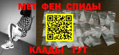 дживик Малгобек