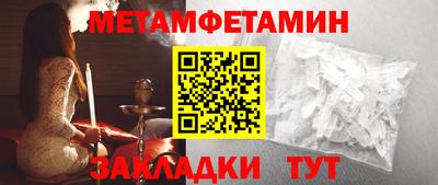 apvp Малоярославец