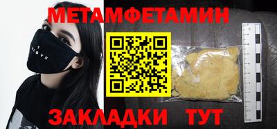 apvp Малоярославец