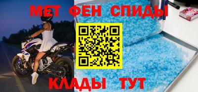 apvp Малоярославец