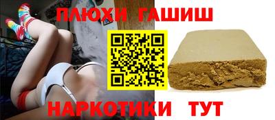 дживик Малгобек