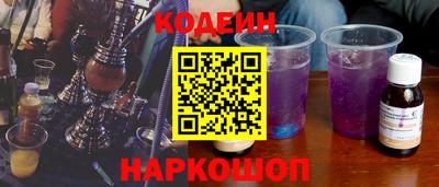 apvp Малоярославец
