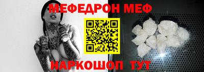 дживик Малгобек