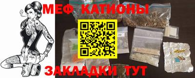 дживик Малгобек