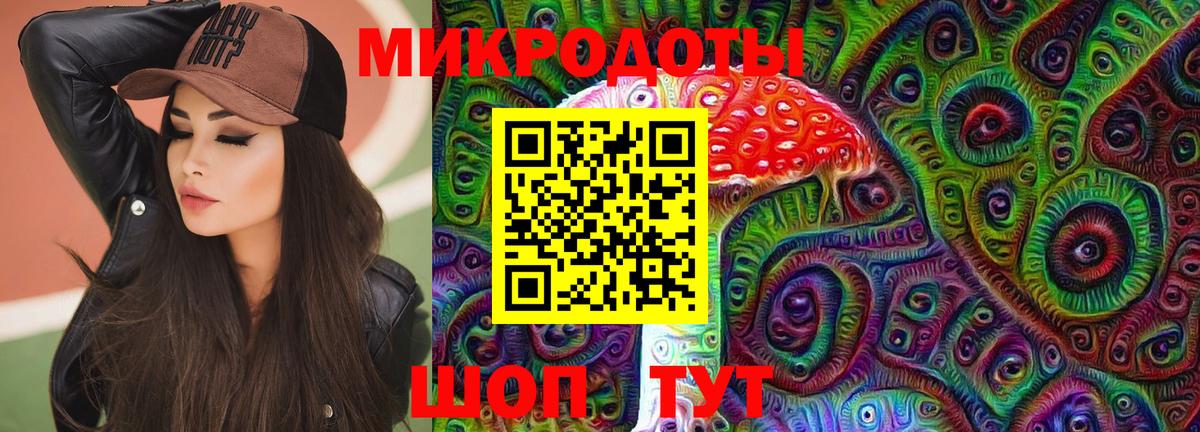 Шатура  Галлюциногенные грибы MAGIC MUSHROOMS  Вход с VPN 